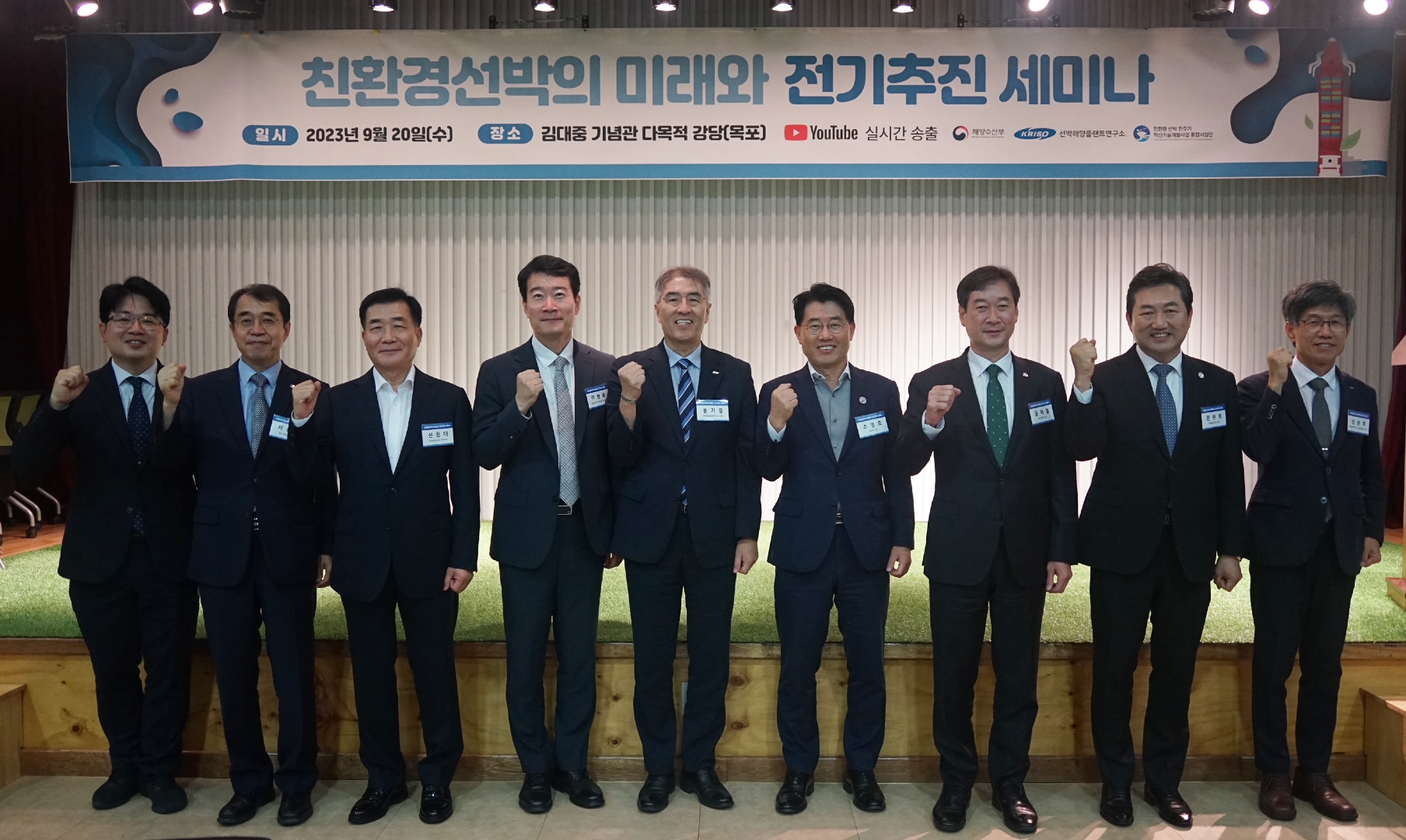 1. 기념사진 1
