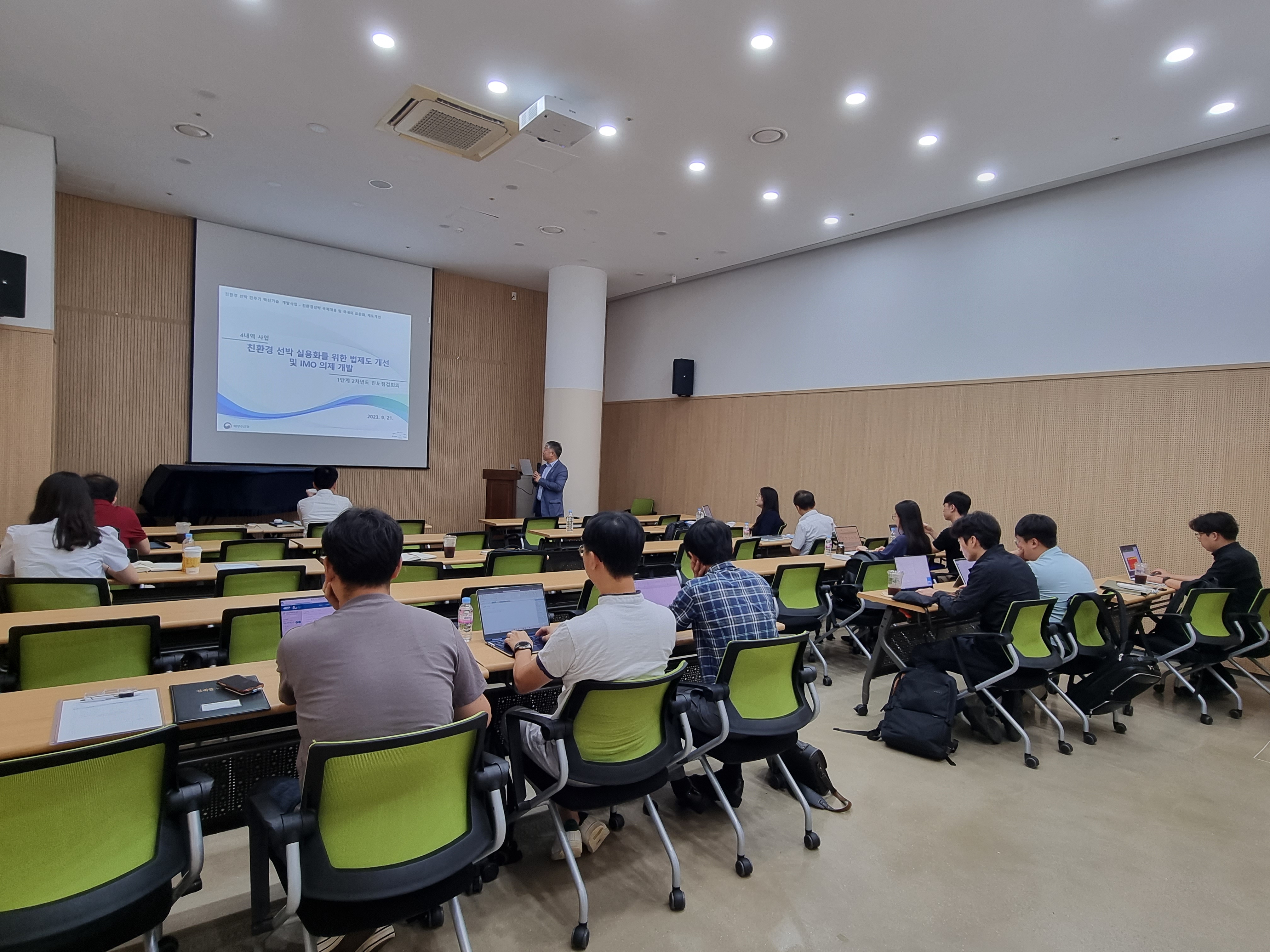 21일 - 4내역