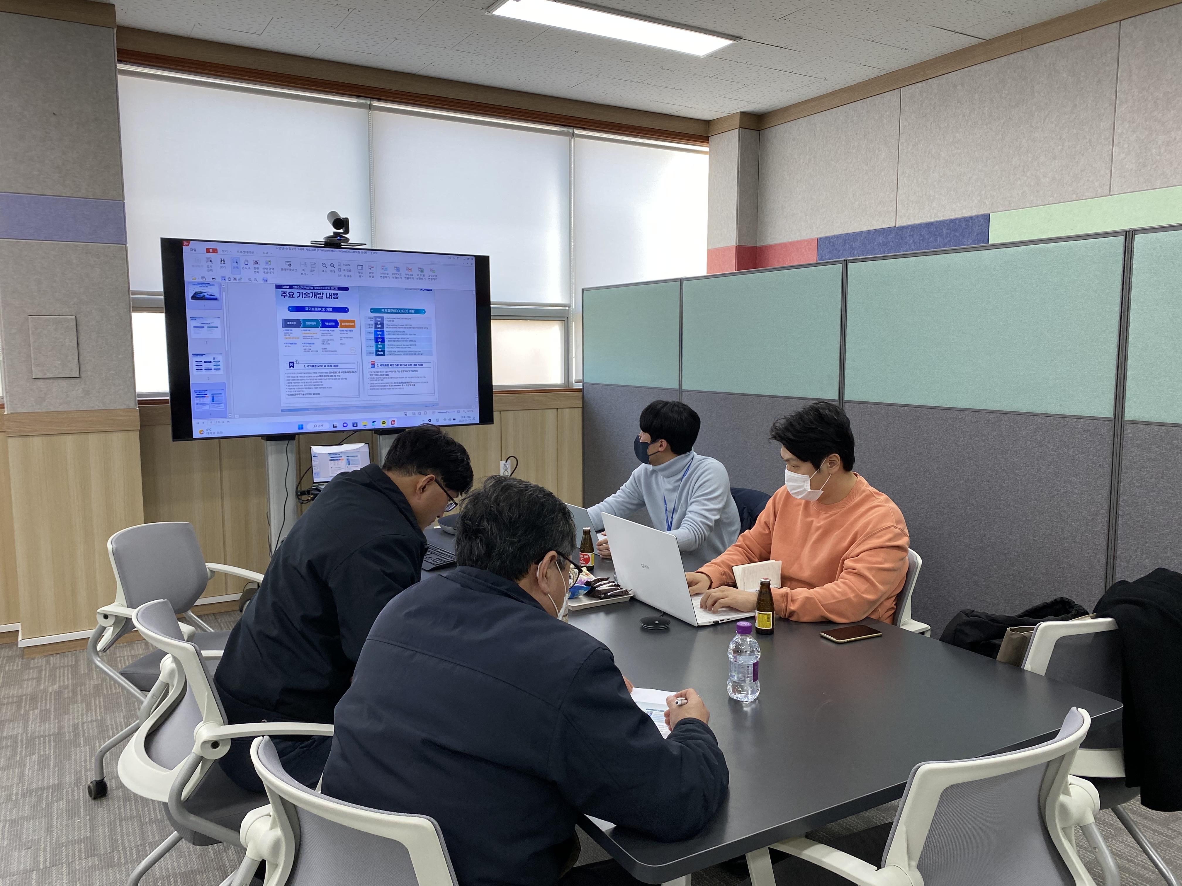 KakaoTalk_20230117_162353833
