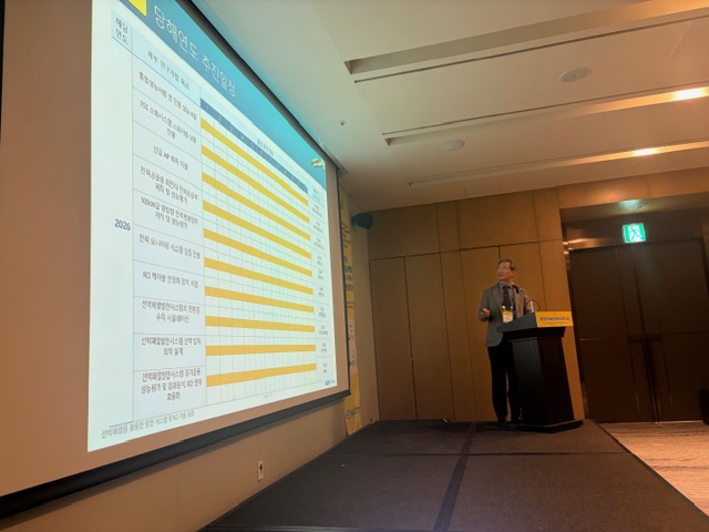 0327 전주기 1내역